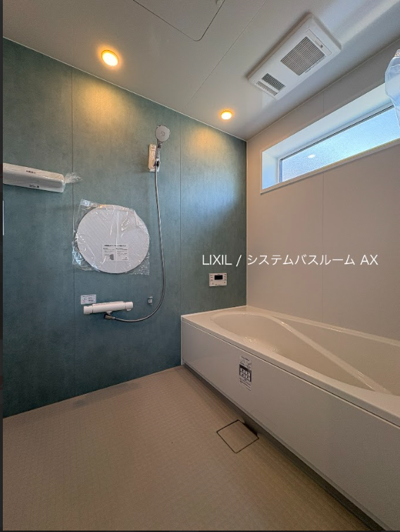 西甲府住宅ROOM TOUR ＃54　浴室（仕様）