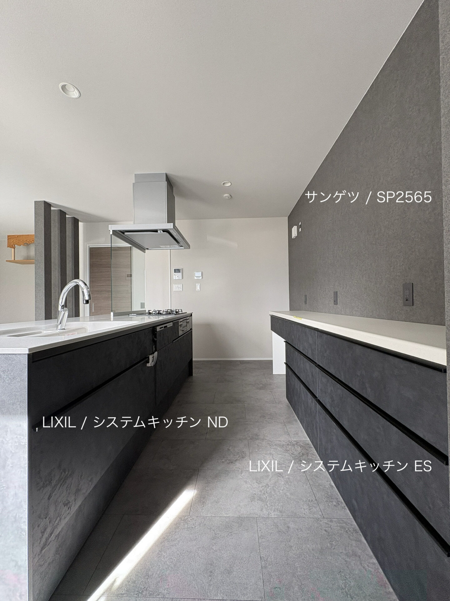 西甲府住宅ROOM TOUR ＃57　キッチン（仕様）