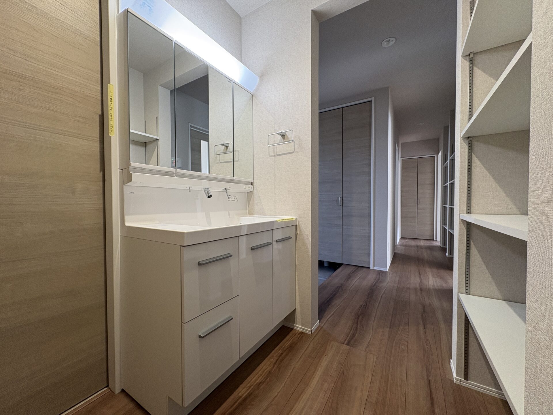 西甲府住宅ROOM TOUR ＃55　洗面