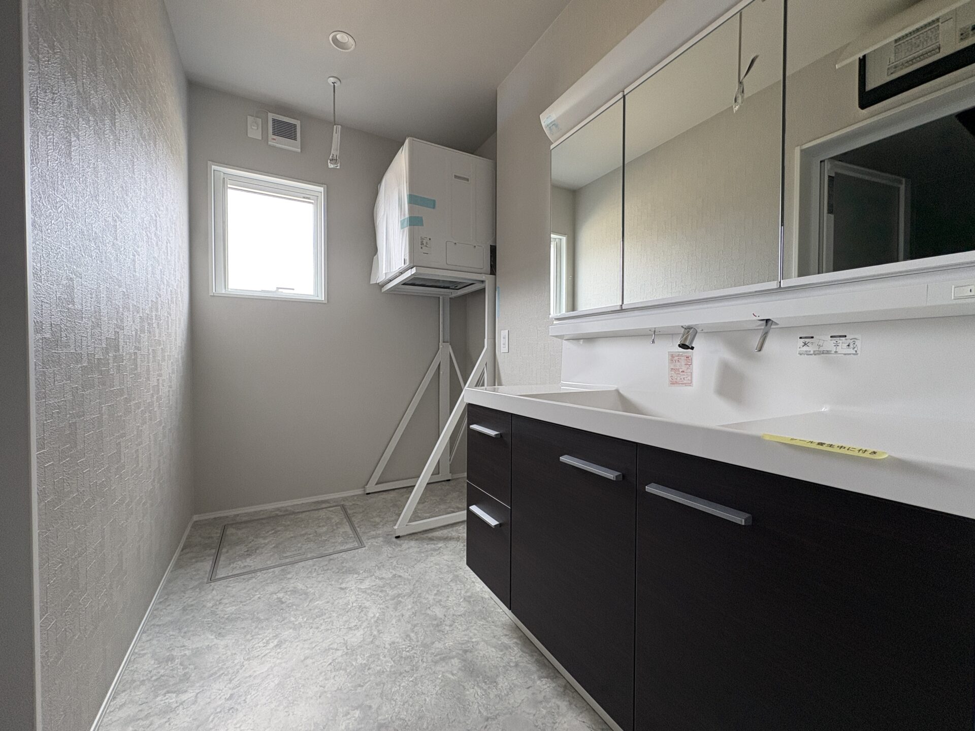 西甲府住宅ROOM TOUR ＃57　洗面脱衣室