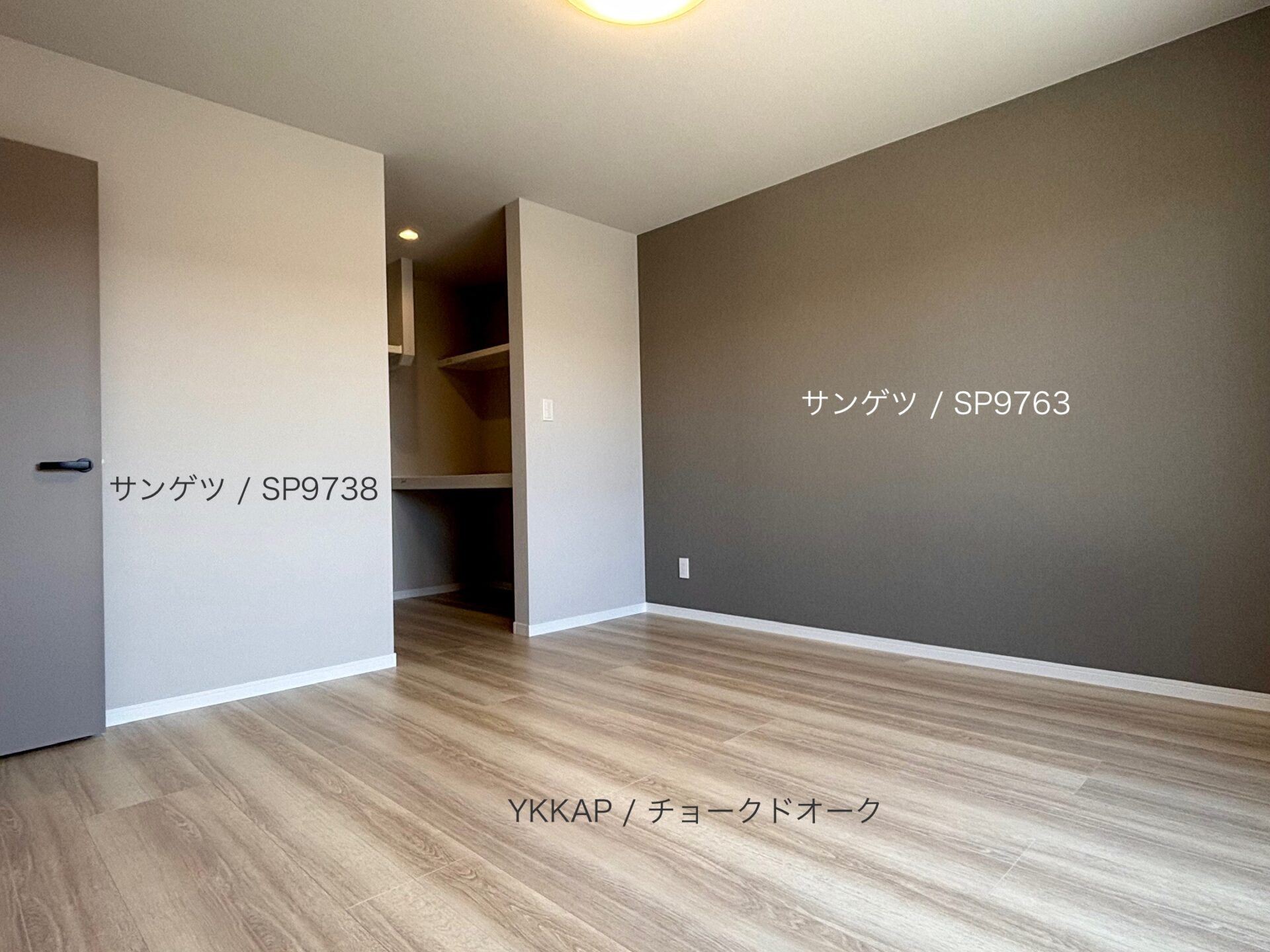 西甲府住宅ROOM TOUR #23　主寝室（仕様）