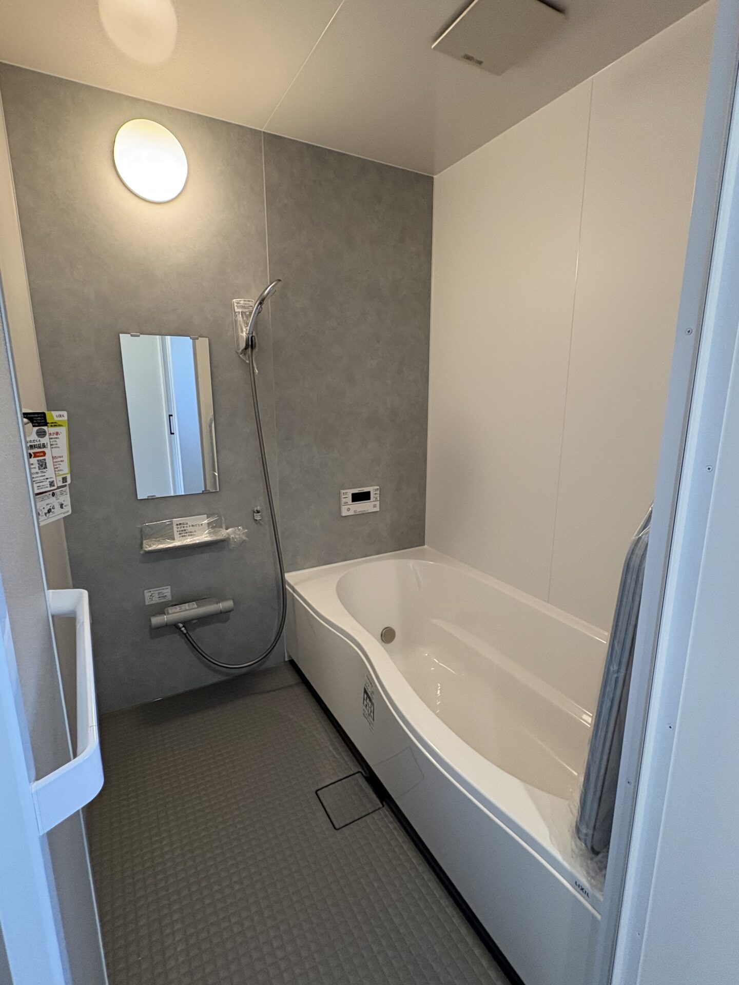 西甲府住宅ROOM TOUR #23　浴室