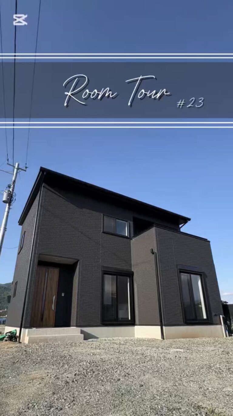 西甲府住宅ROOM TOUR #23