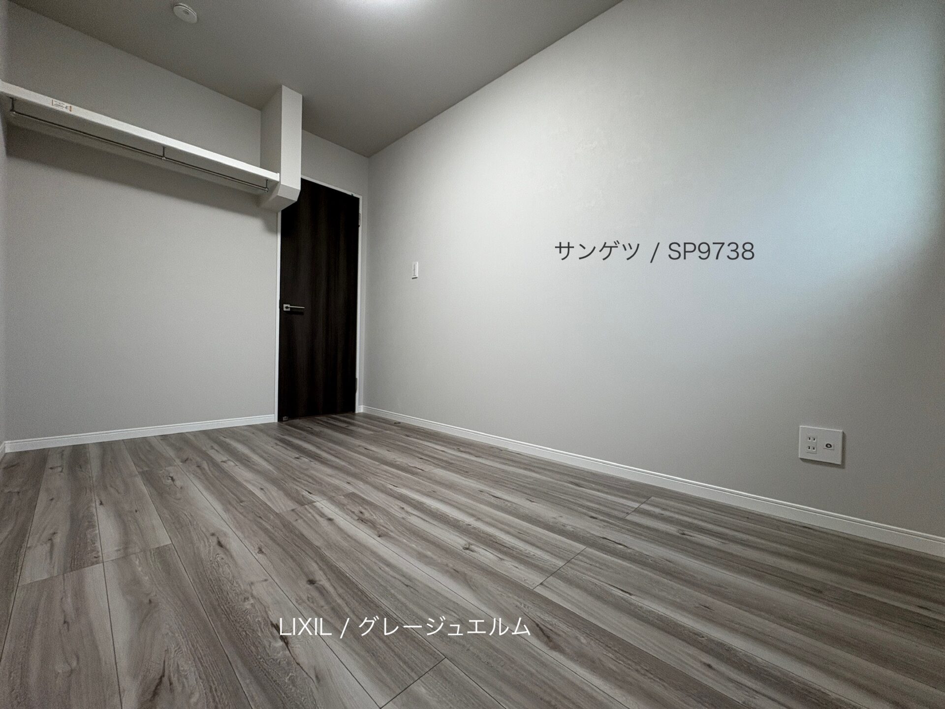 西甲府住宅ROOM TOUR #24　洋室-2（仕様）