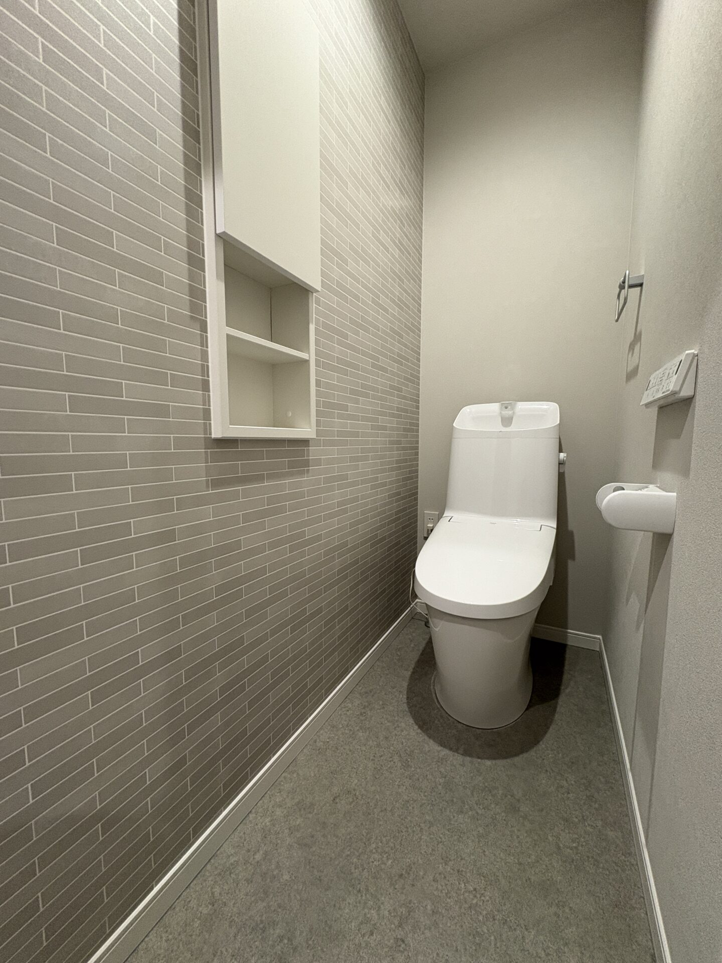 西甲府住宅ROOM TOUR #24　トイレ