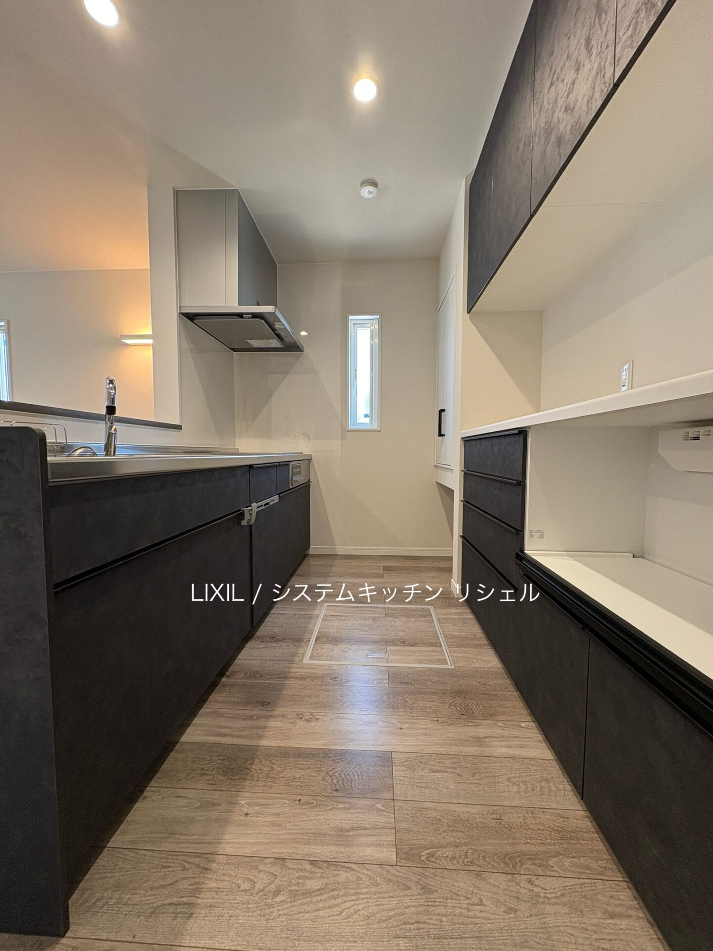 西甲府住宅ROOM TOUR #22　キッチン（仕様）