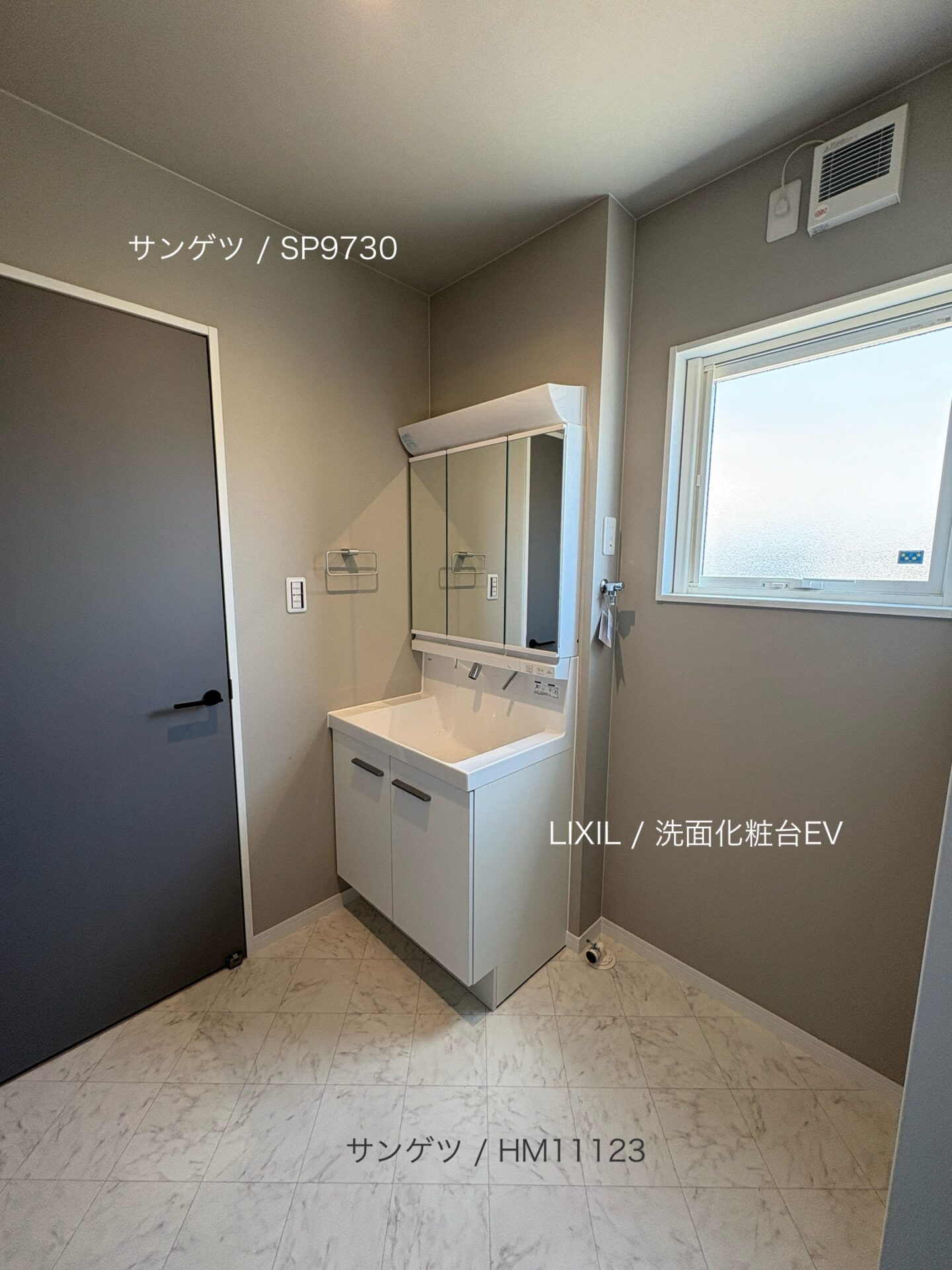 西甲府住宅ROOM TOUR #22　洗面脱衣室（仕様）