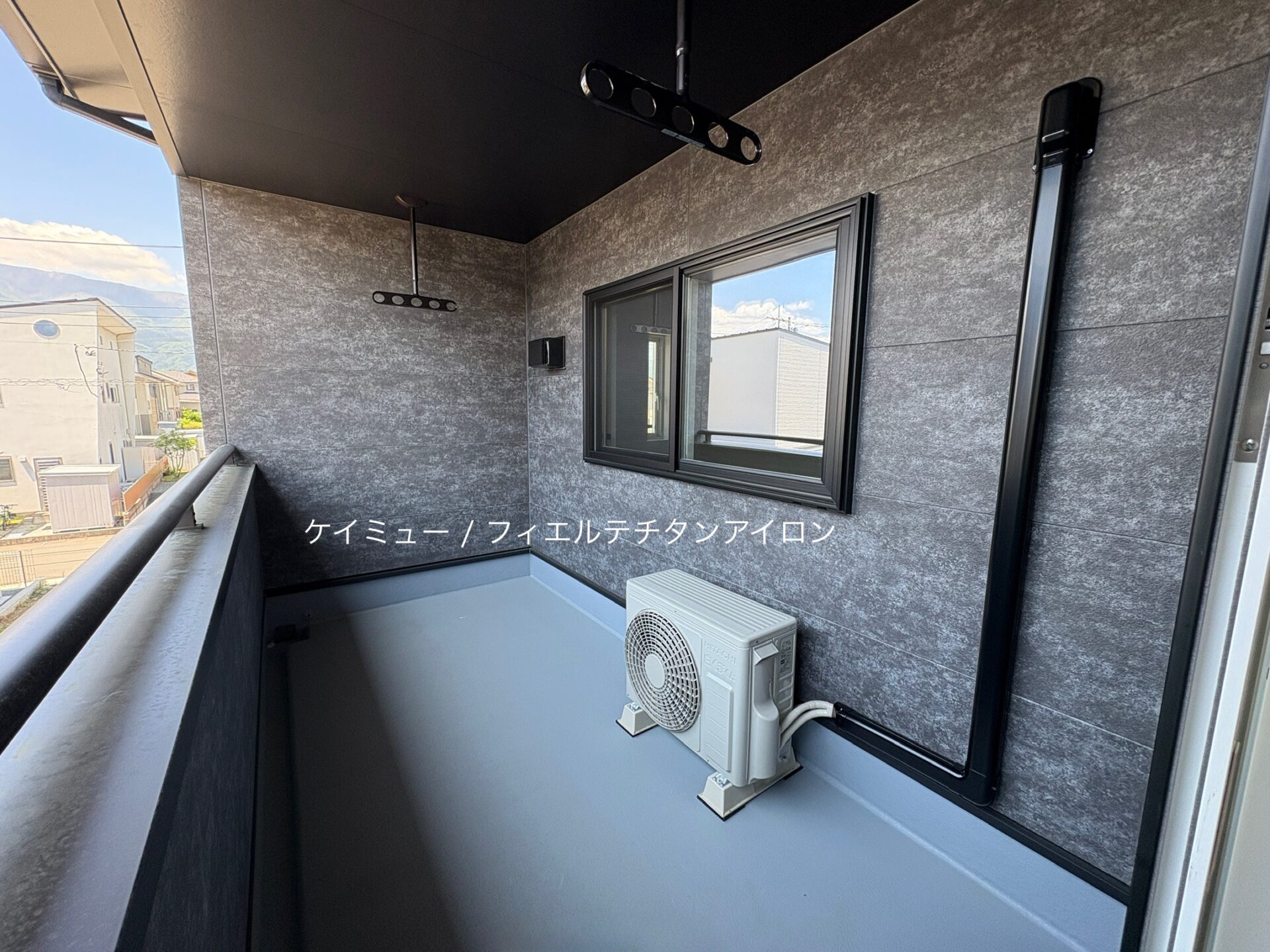 西甲府住宅ROOM TOUR #22　バルコニー（仕様）