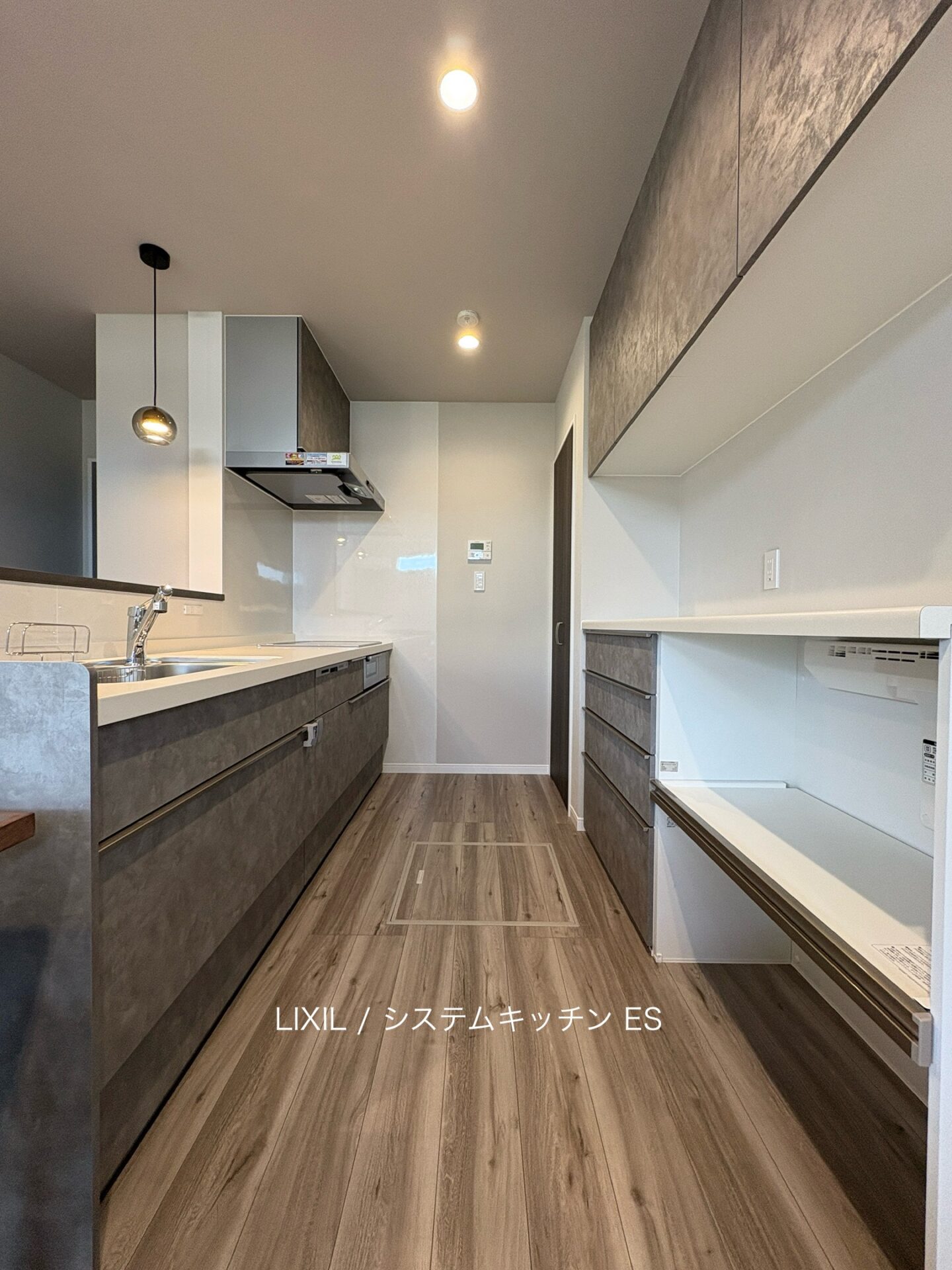 西甲府住宅ROOM TOUR #24　キッチン（仕様）