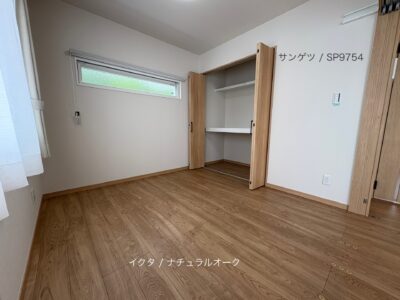 西甲府住宅ROOM TOUR #25　洋室-1（仕様）
