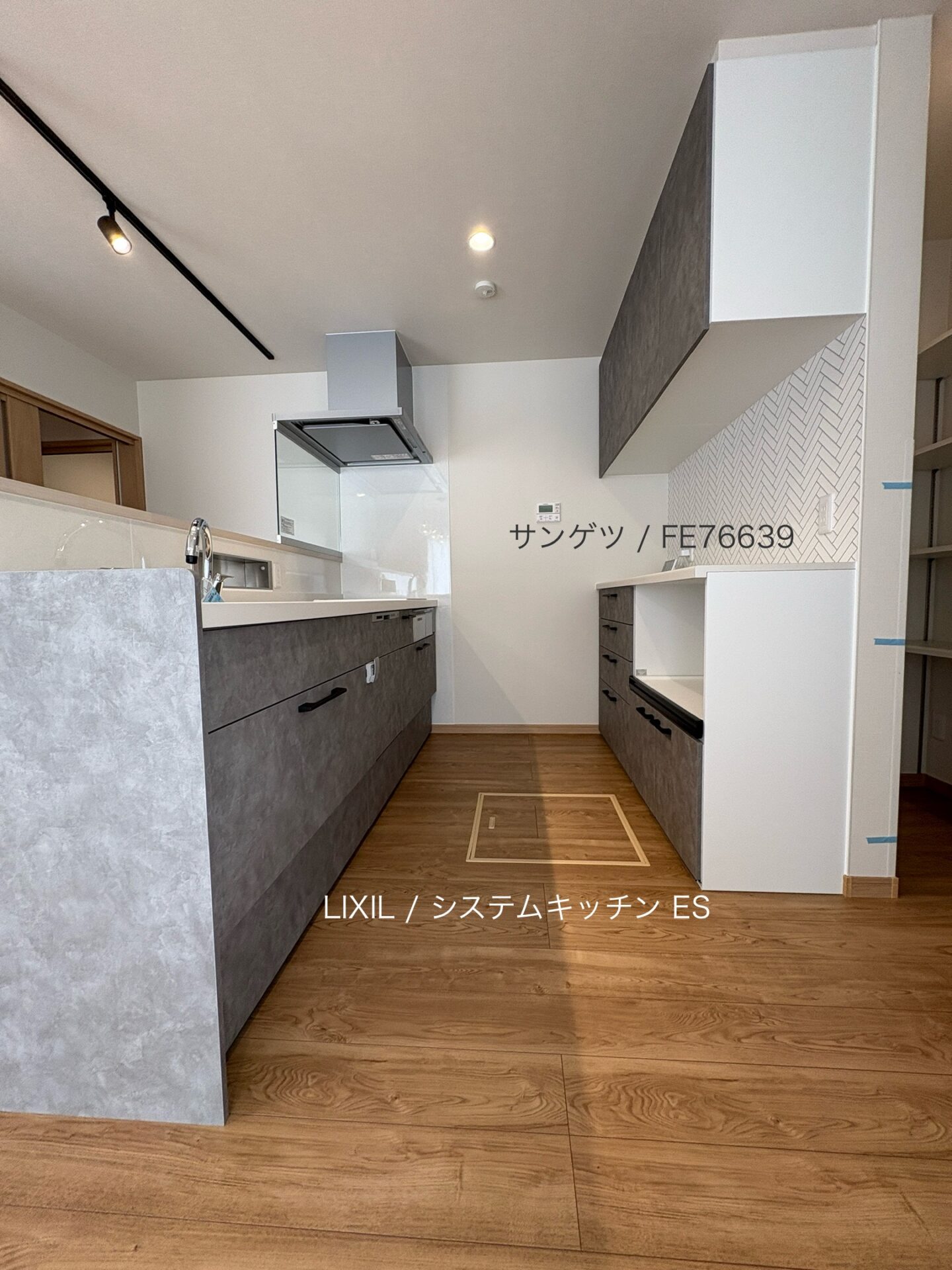 西甲府住宅ROOM TOUR #25　キッチン（仕様）