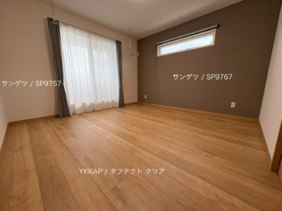 西甲府住宅ROOM TOUR #25　主寝室（仕様）