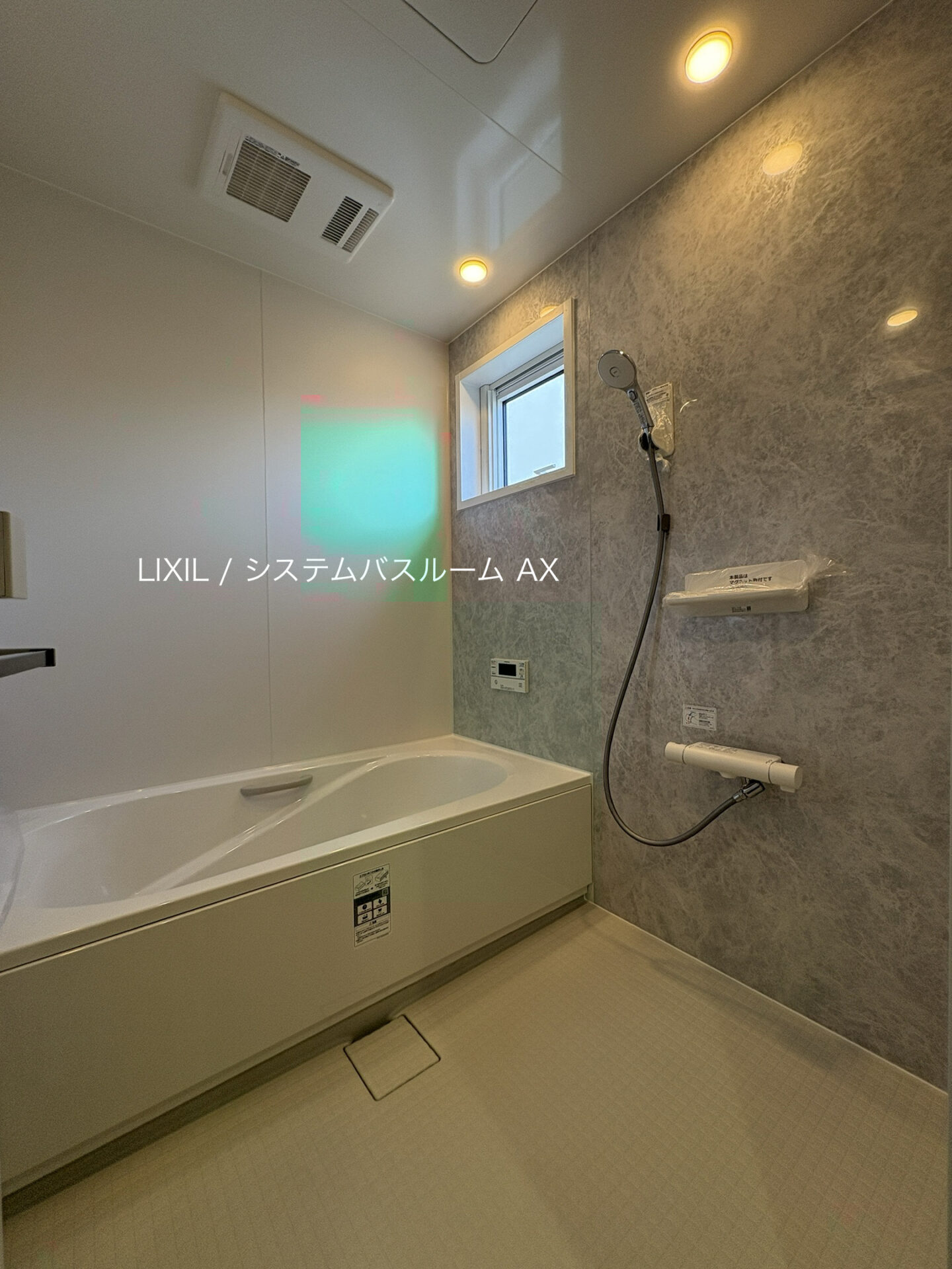 西甲府住宅ROOM TOUR ＃58　浴室（仕様）