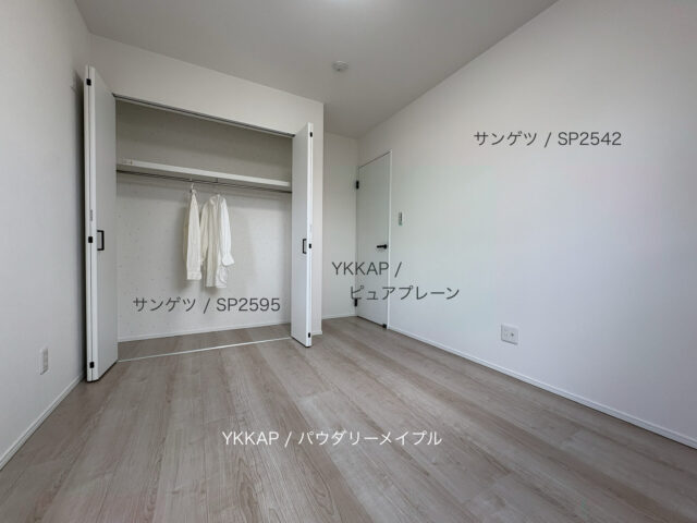 西甲府住宅ROOM TOUR ＃59　洋室-2（仕様）