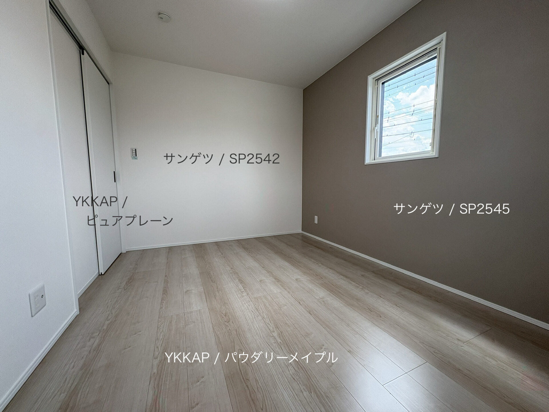 西甲府住宅ROOM TOUR ＃59　主寝室（仕様）