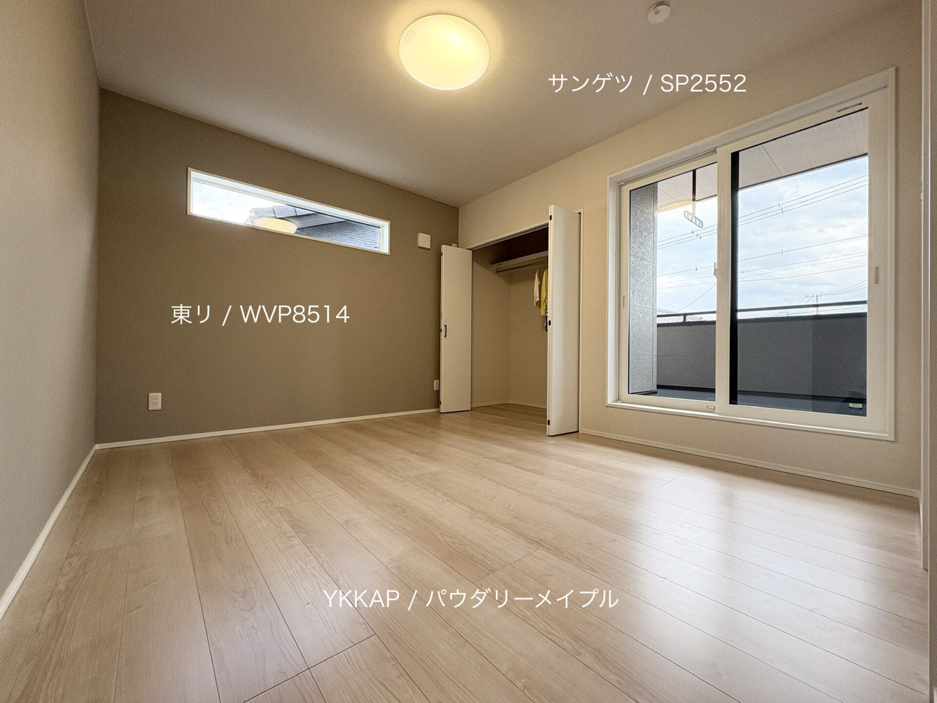 西甲府住宅ROOM TOUR ＃60　主寝室（仕様）