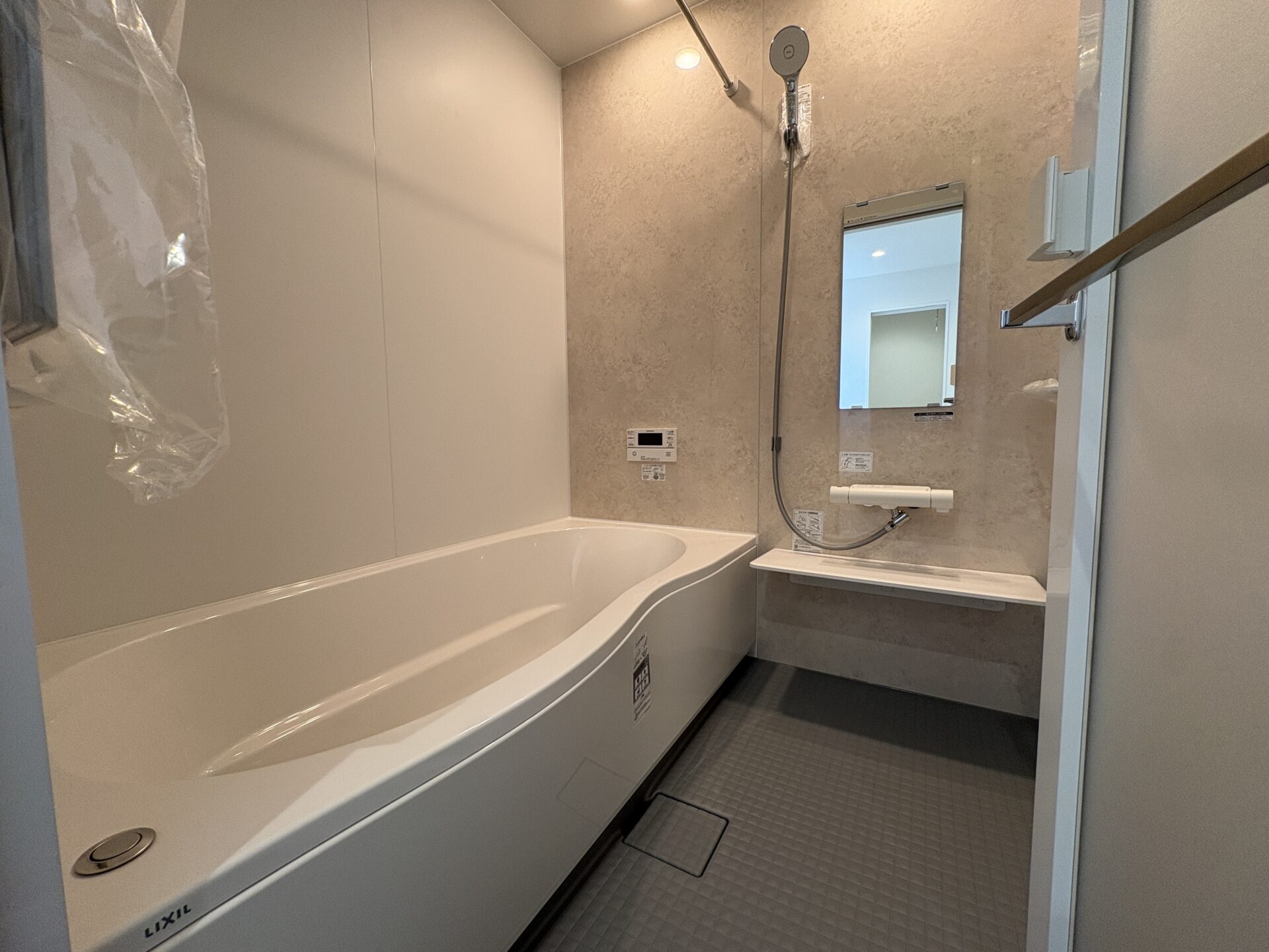 西甲府住宅ROOM TOUR ＃59　浴室