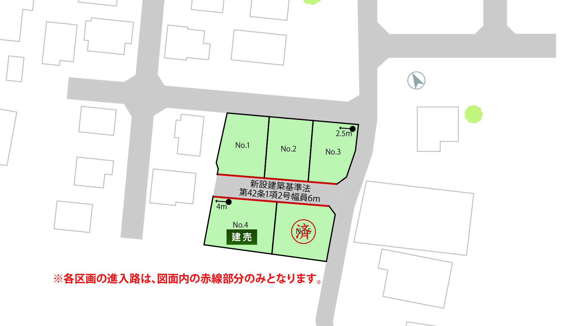 山梨県甲斐市下今井G-B（分譲地：全5区画）の区画図
