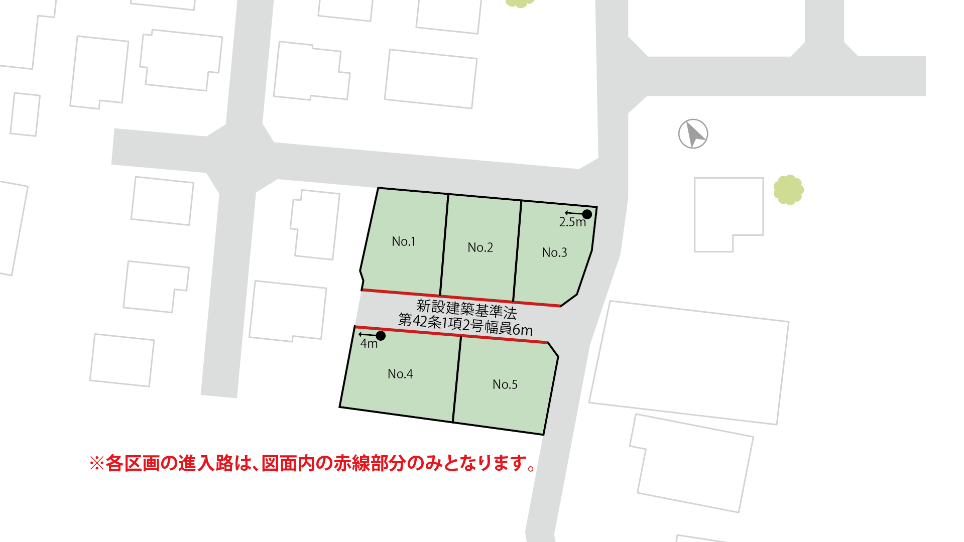 山梨県甲斐市下今井G-B（分譲地：全5区画）の甲斐市下今井G-B　区画図