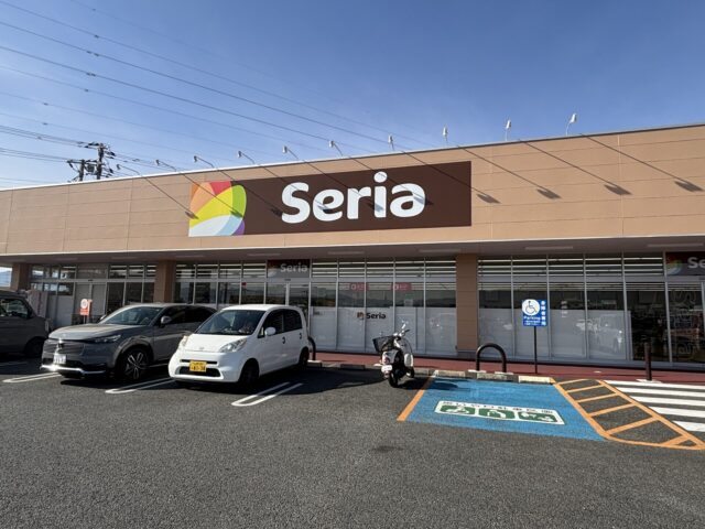 Seria 双葉店