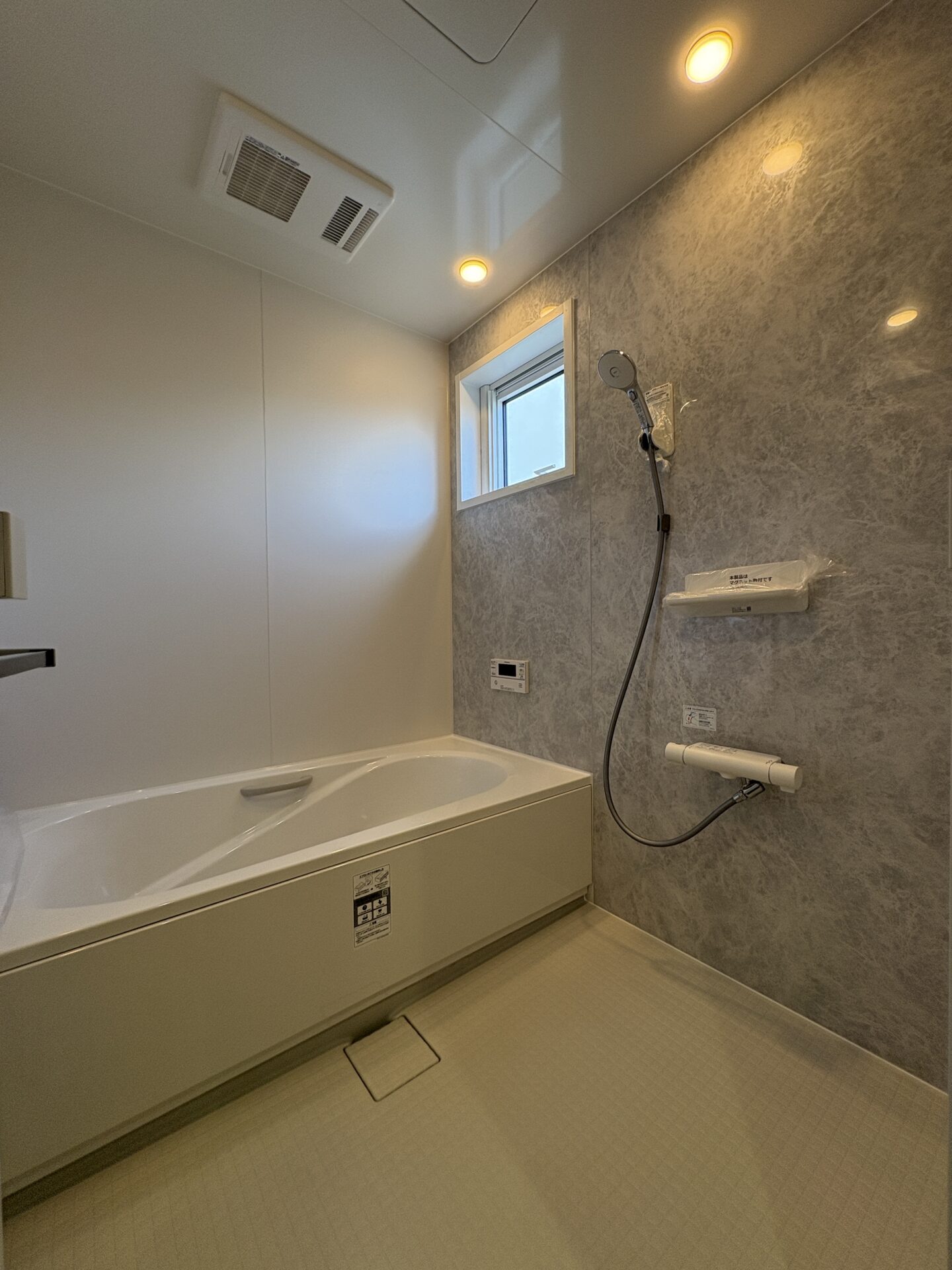 西甲府住宅ROOM TOUR ＃58　浴室