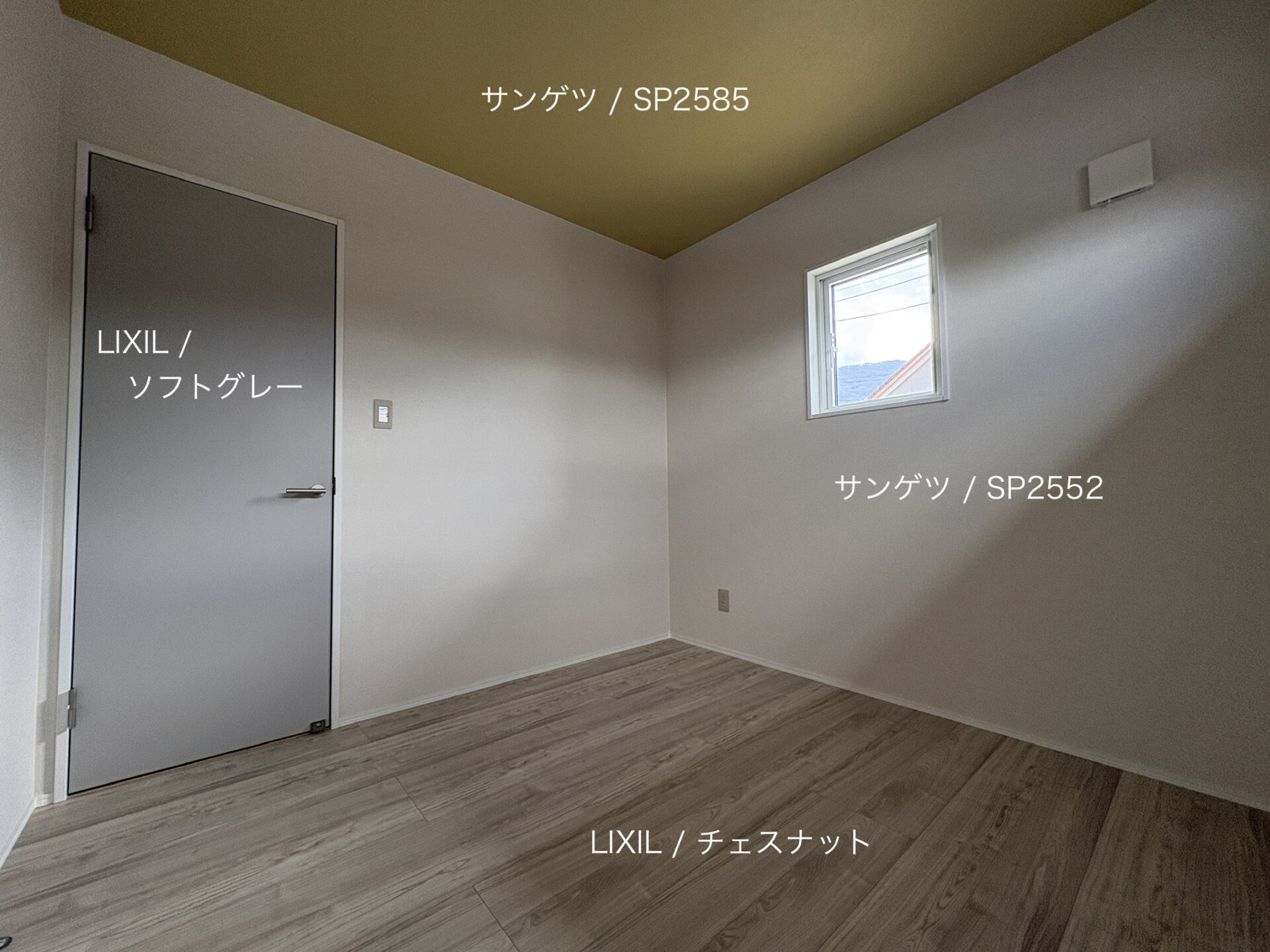 西甲府住宅ROOM TOUR ＃58　洋室-2（仕様）