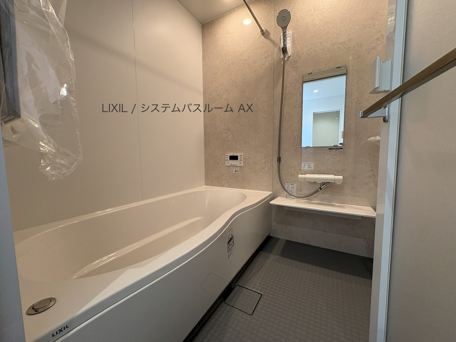 西甲府住宅ROOM TOUR ＃59　浴室