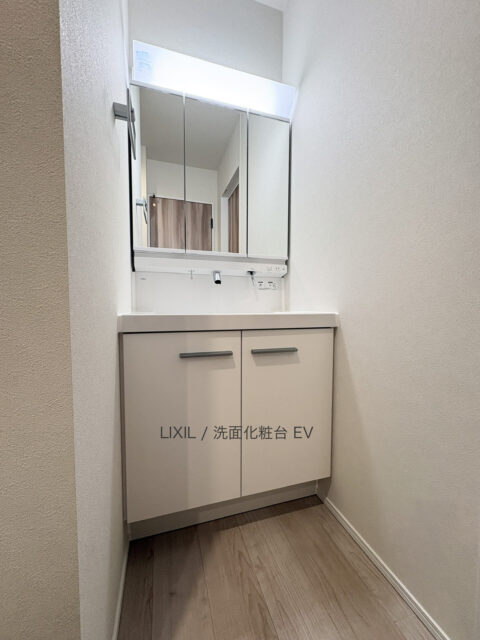西甲府住宅ROOM TOUR ＃60　洗面化粧台（仕様）