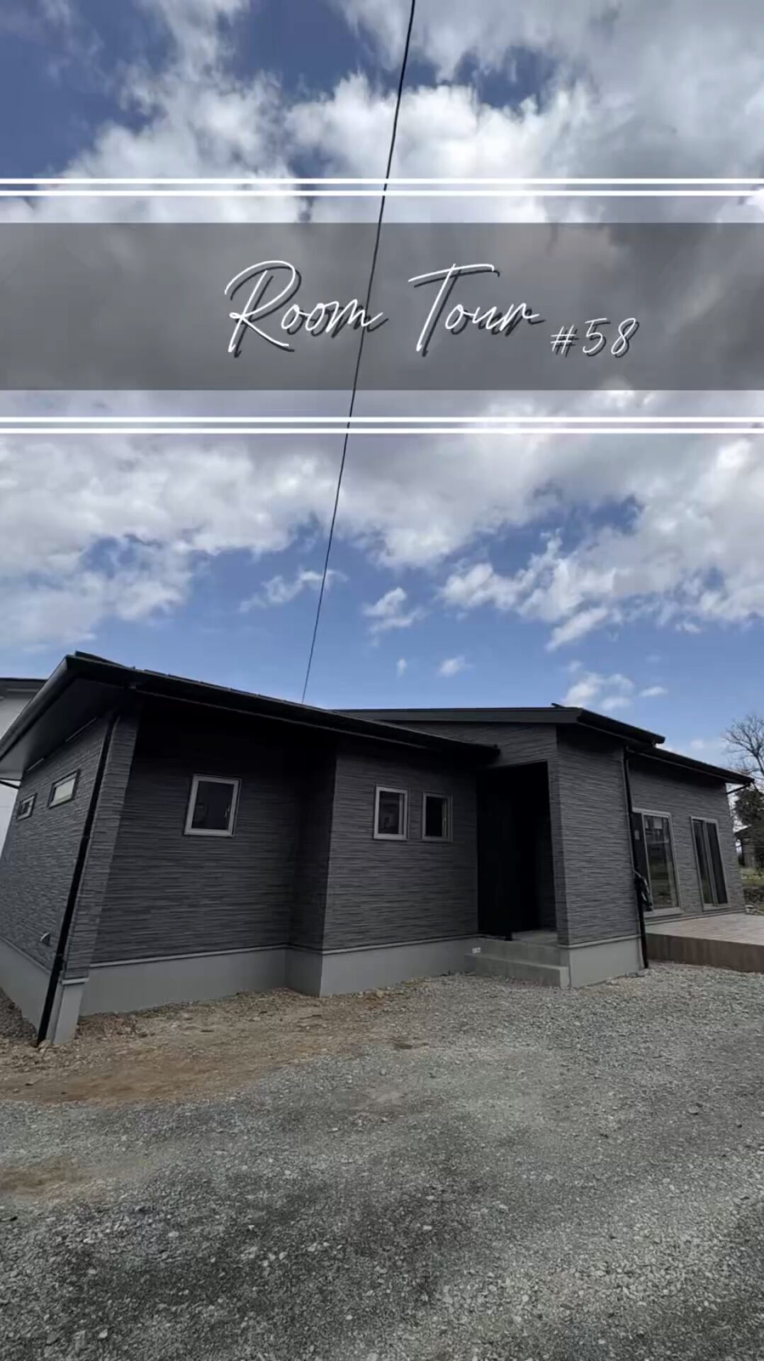 西甲府住宅ROOM TOUR ＃58