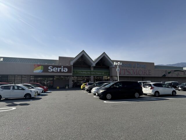 イッツモア双葉店