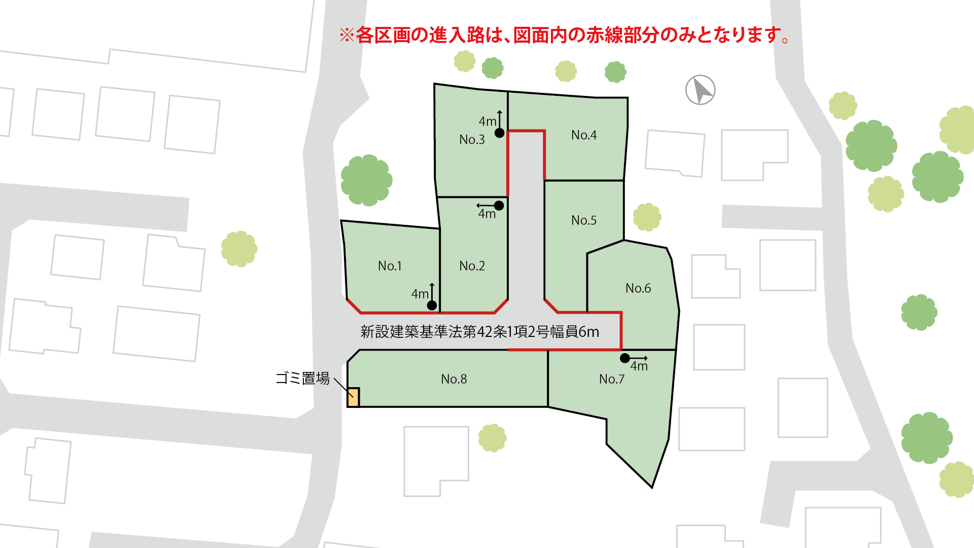 山梨県甲斐市下今井G-A（分譲地：全8区画）の甲斐市下今井G-A　区画図