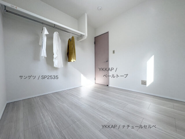 西甲府住宅ROOM TOUR ＃62　洋室-1（仕様）