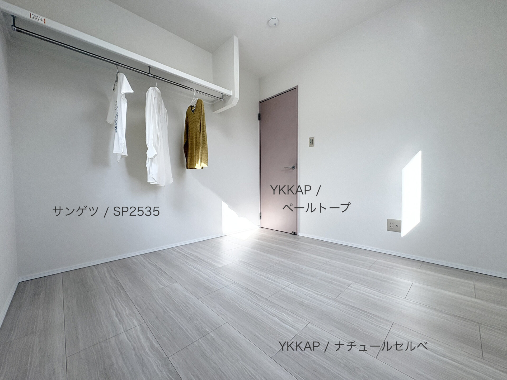 西甲府住宅ROOM TOUR ＃62　洋室-1（仕様）