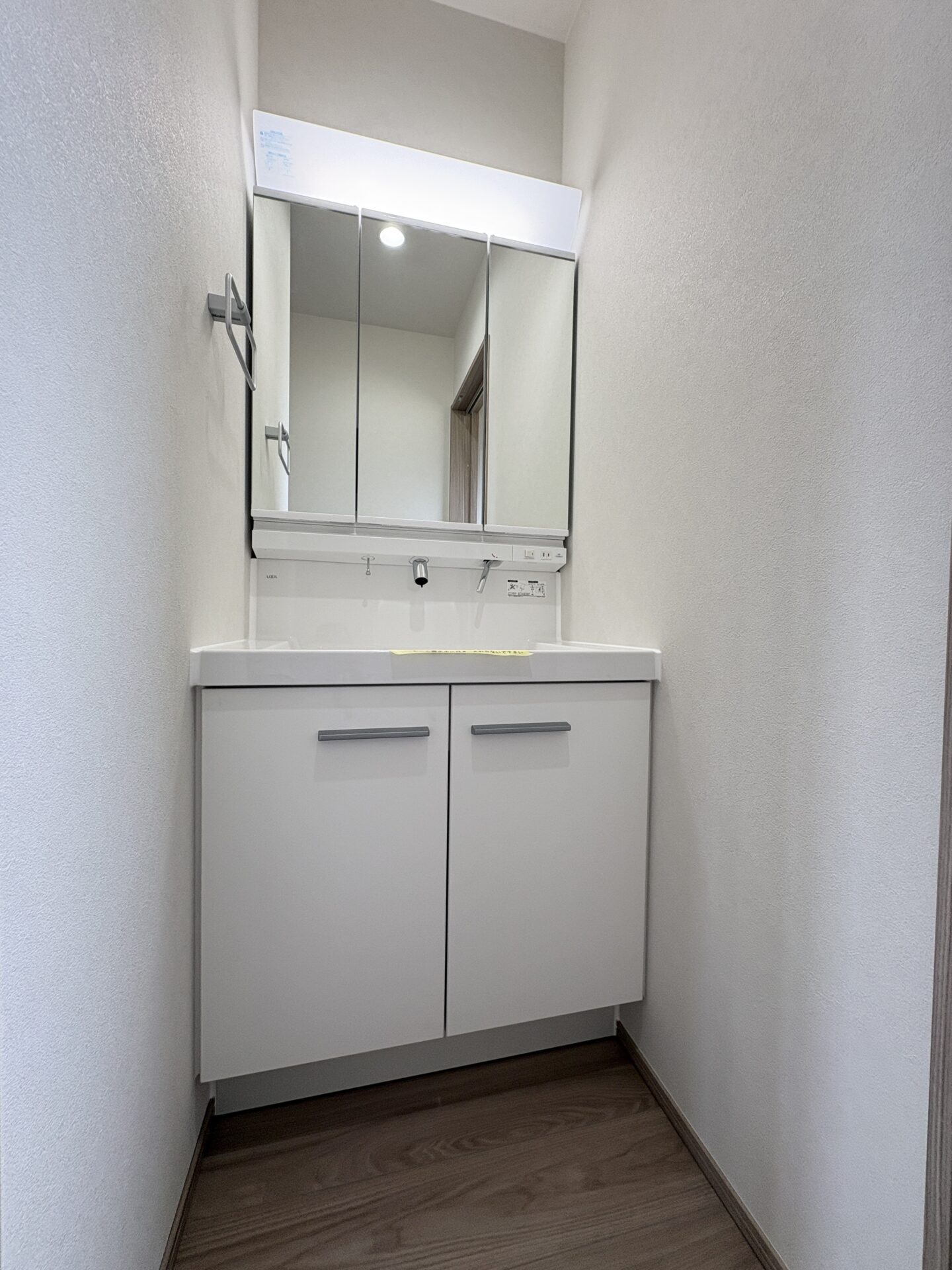 西甲府住宅ROOM TOUR ＃63　2F洗面