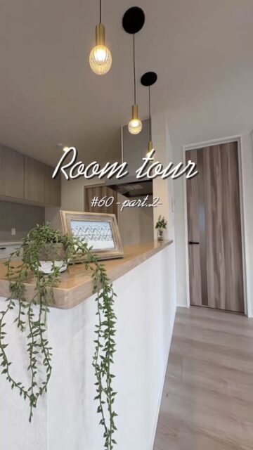 西甲府住宅ROOM TOUR ＃60-part.2-