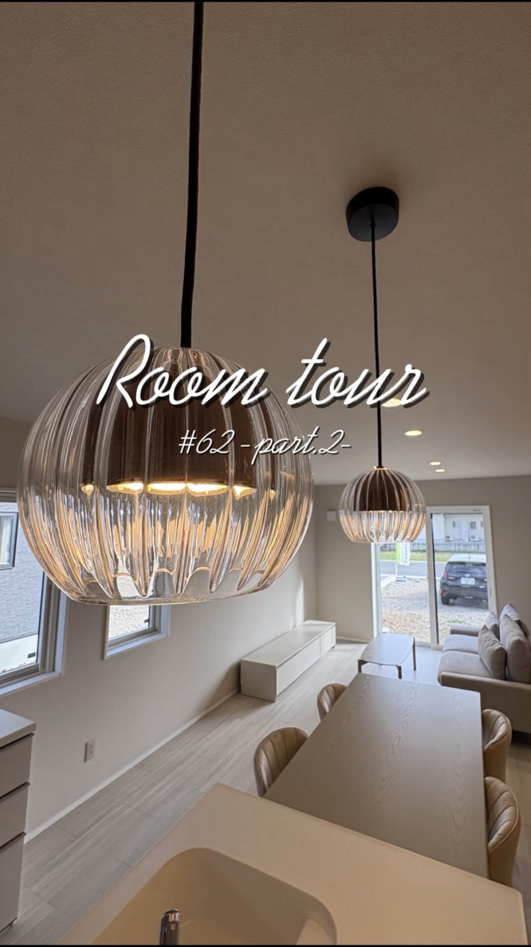 西甲府住宅ROOM TOUR ＃62-part.2-